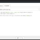 케이코칭