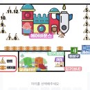 워니통신 이미지