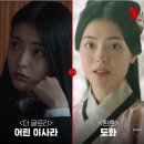 대호세탁소 이미지