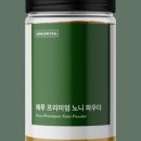 글리스코 코리아 이미지