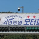 성황카랜드 이미지