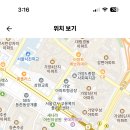 서울 2024학년도 마포중학교 기간제교사(역사) 채용 공고 ( 2024.08.22 (목) 마감 ) 이미지