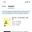 락휴 코인노래연습장 관철점 이미지