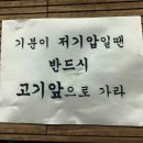 28번가
