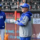 싱글벙글 이미지