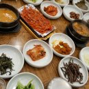 귀농2경로당 이미지