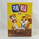 코코아