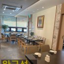 왕금성(이수역점) 이미지