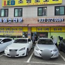 삼미가든 네이버블로그
