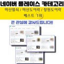 가고파열쇠 이미지