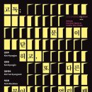 서구-01-157 이미지