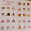 신지정로 이미지