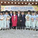 유림이네 이미지