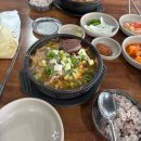 바움소아청소년과의원 이미지