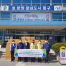 꾸러미유통 이미지