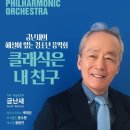 탑 어린이공원 이미지