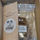 엄마딸건강상회 이미지