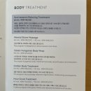 내돈내산 강릉 씨마크 호텔 스파 오모로비짜 솔직후기 (feat. 그랜드조선 제주 오모로비짜 스파)