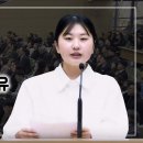 사랑침례교회 정동수 목사가 이단이 아닌 이유 | 이하언 학생 이미지