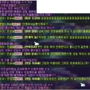 제니스PC방 이미지