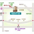 서울에서 열리는 이런 세미나 어떤가요? 5월 17일(토) 이미지