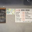 588제주흑도야지