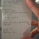 여주-0211 이미지