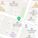 WBC부동산공인중개사사무소 이미지