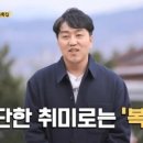 순박1농장 이미지