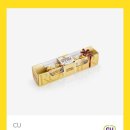 스시마이우 이미지