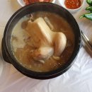 지호한방삼계탕 이미지