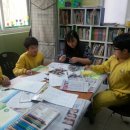 온누리사랑 지역아동센터 이미지