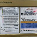 삼성린산부인과의원 이미지