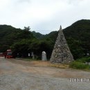 팔각산장 이미지