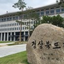 선남축산 네이버블로그