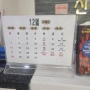 신아웰니스의원