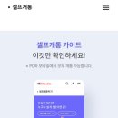 자급제폰 kt m모바일 케이티 엠모바일 알뜰폰 요금제 내돈내산 후기