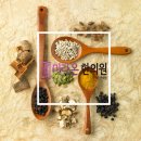 고운한의원 이미지