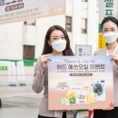 힘찬주유소 이미지