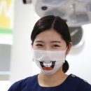 연세치과 이미지