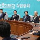 바른총회