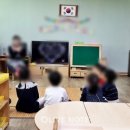올리브유치원 이미지