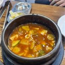 고기극찬천안