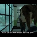 소영휴게실