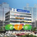 한덕건설(주) 이미지