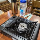 이어도식당 | 수락산역 생선구이 맛집 이어도생선구이에서 고등어, 갈치조림 먹은 솔직후기 🐡