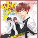 GLASS 안경 이미지