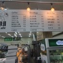 열이네 빵가게