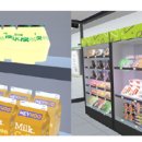 CU편의점 앞 이미지