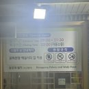 동궁과월지 화장실 | 경주 야경 필수코스｜동궁과 월지(안압지)부터 첨성대까지 밤 산책 후기